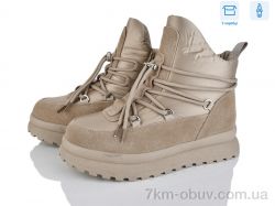 Leguzaza 5937-2-197 фото