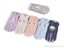 RuBi 2503-3 mix фото