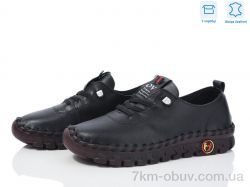 Захар-Gold 0T8-1 фото