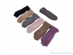 Королева B3-85 mix фото