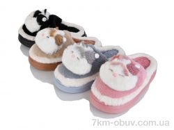 JH-ЯН 8819 mix (24) фото