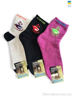 Riza 178 mix фото