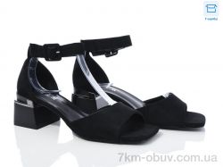 Love-L&M-ZDW F120-1 фото