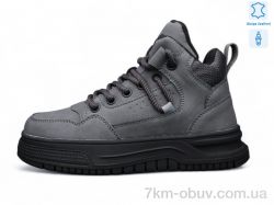 Kulada-UCSS-MD BT10918-2 фото