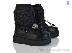 Xifa kids A24154-3A фото