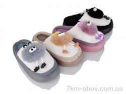 JH-ЯН 333-7 mix фото