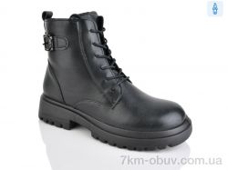 Nayasitun 55-19A фото