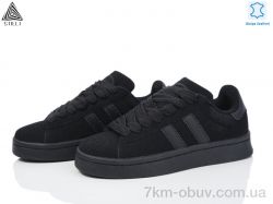 STILLI Group HB520-8 шкіра фото