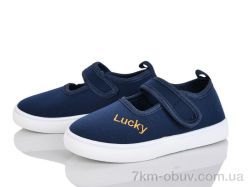 Blue Rama W122-5 фото