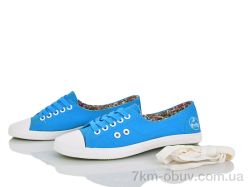 LiBang 9897 блакитний фото