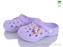 Golden Lion 81 фіолет фото