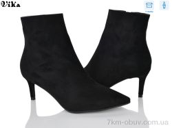 VIKA-Limani L942-2 фото