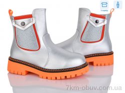 SANLIN 12-5372DY фото