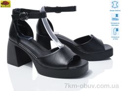 Mei De Li SS8665-10 фото