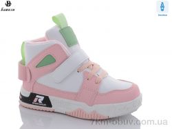 Башили E952-2C фото