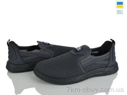 Paolla 3201 сірий фото