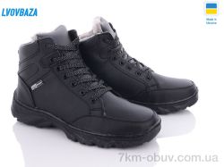 Lvovbaza Sigol Б9 кз хутро фото