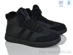 Xifa kids H71-7 фото