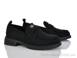 Бабочка-Mengfuna-AESD 9172-116 фото