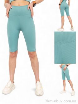 Sport style 54 бірюзовий фото