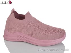 Aba 2026-13-5 фото