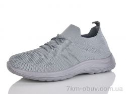 MaiNeLin 91-2 фото