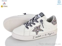 Clibee-Doremi A22009-2 white фото