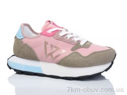 Teetspace-Trasta-Egga FDP1659-38 фото