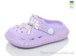 Lot Shoes N005 св.бузковий фото