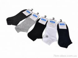 Мир 4109-107 mix фото