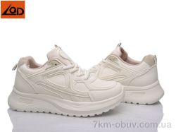 LQD W791-2 фото