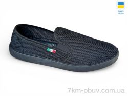 Rai shoes 3100 чорний фото