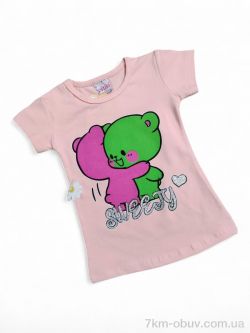 Kids-modnik 11029-2 пудра фото