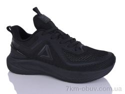 Boteli A290-1 фото