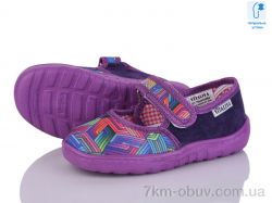 Soylu Vitaliya 001-5 фіолетовий фото