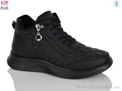 Gukkcr YK4128 black фото