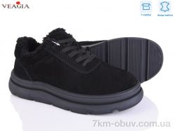 Veagia-ADA FC225 фото