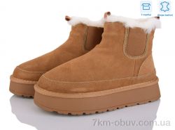 Love-L&M-ZDW DM9-4 фото