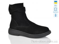 Sali 9 чорний з. зима фото