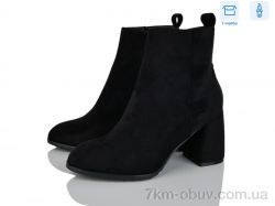 Love-L&M-ZDW M56-1 фото