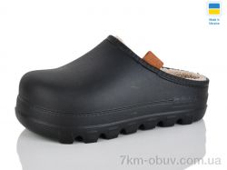 Lot Shoes N410 чорний фото