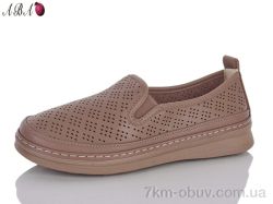Aba 77-39 фото