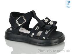 Lilin B1026-1 фото