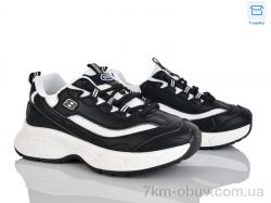 Alimama-Girnaive W806-1 фото