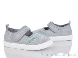 Blue Rama W122-4 фото