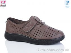 Gukkcr YK0023-12 фото