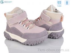 CROSSOPT GA84 pink фото