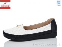 Saimaoji FA75-7 батал фото