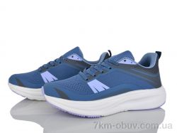 Moli B261-2 піна фото