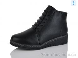 Leguzaza 682 фото